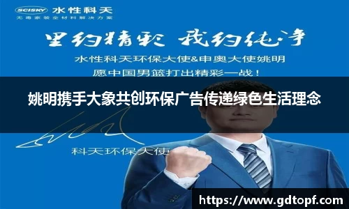 db电竞官网
