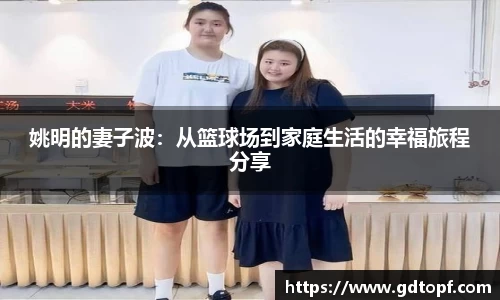 db电竞官方网站