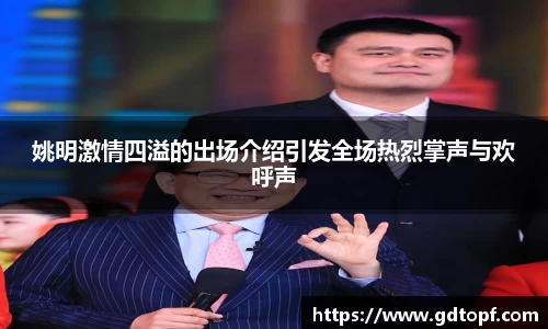 db电竞平台