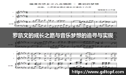 db电竞