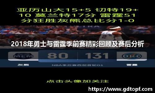 db电竞平台