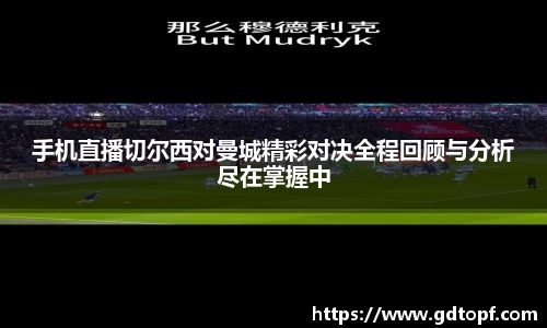 db电竞