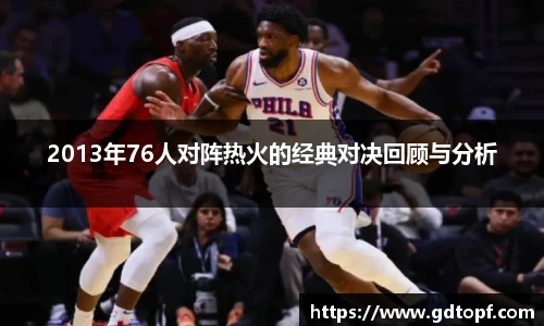 db电竞官网