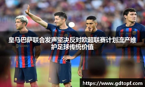 db电竞官方网站