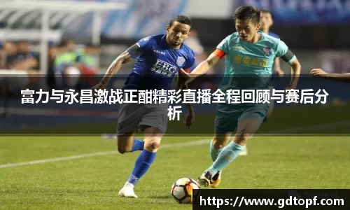 db电竞官方网站