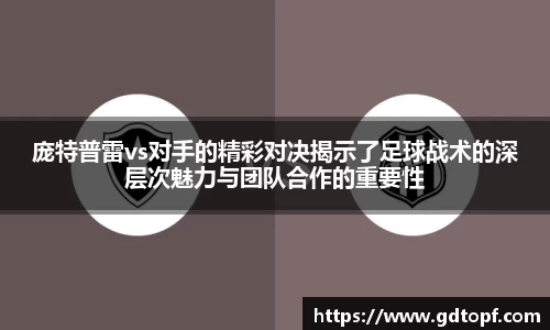 db电竞官方网站