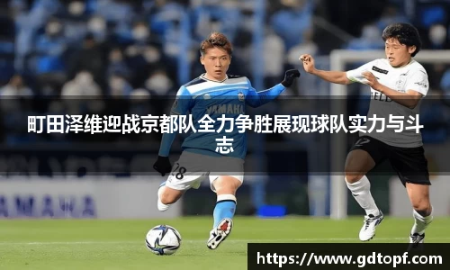 db电竞平台