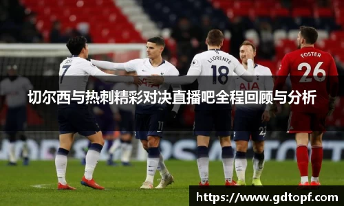 db电竞官方网站