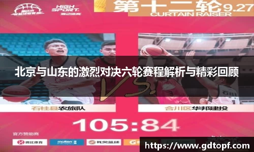 db电竞平台