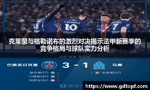 db电竞官网